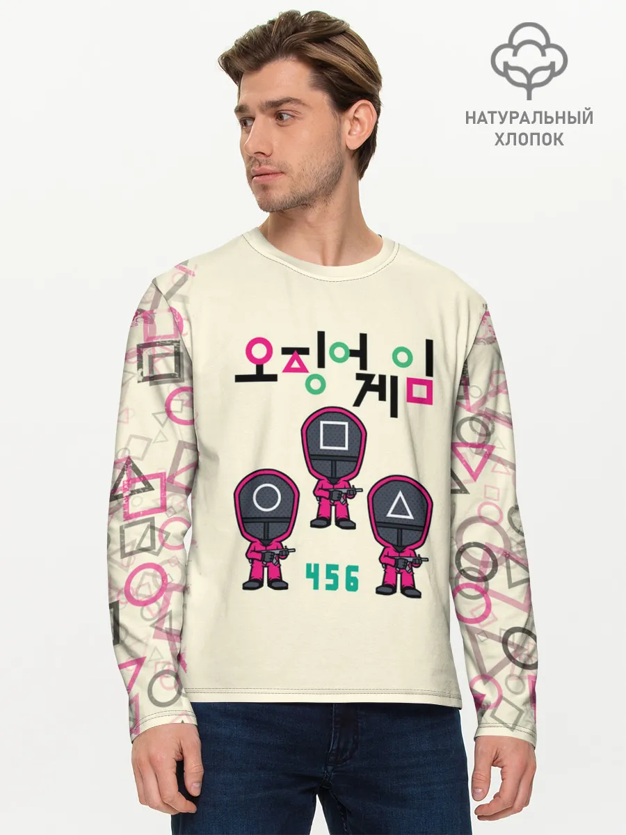 Мужской лонгслив базовый / 456 | СТРАЖИ