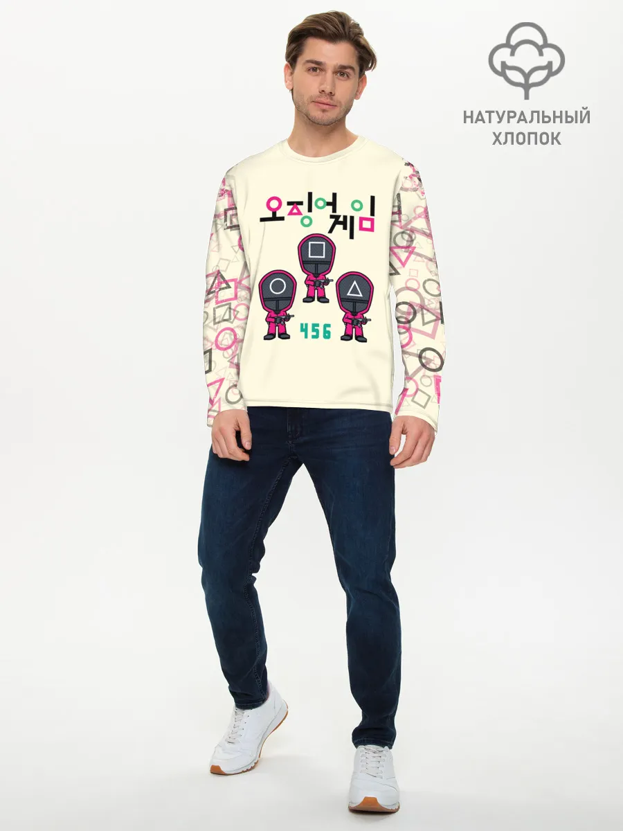 Мужской лонгслив базовый / 456 | СТРАЖИ