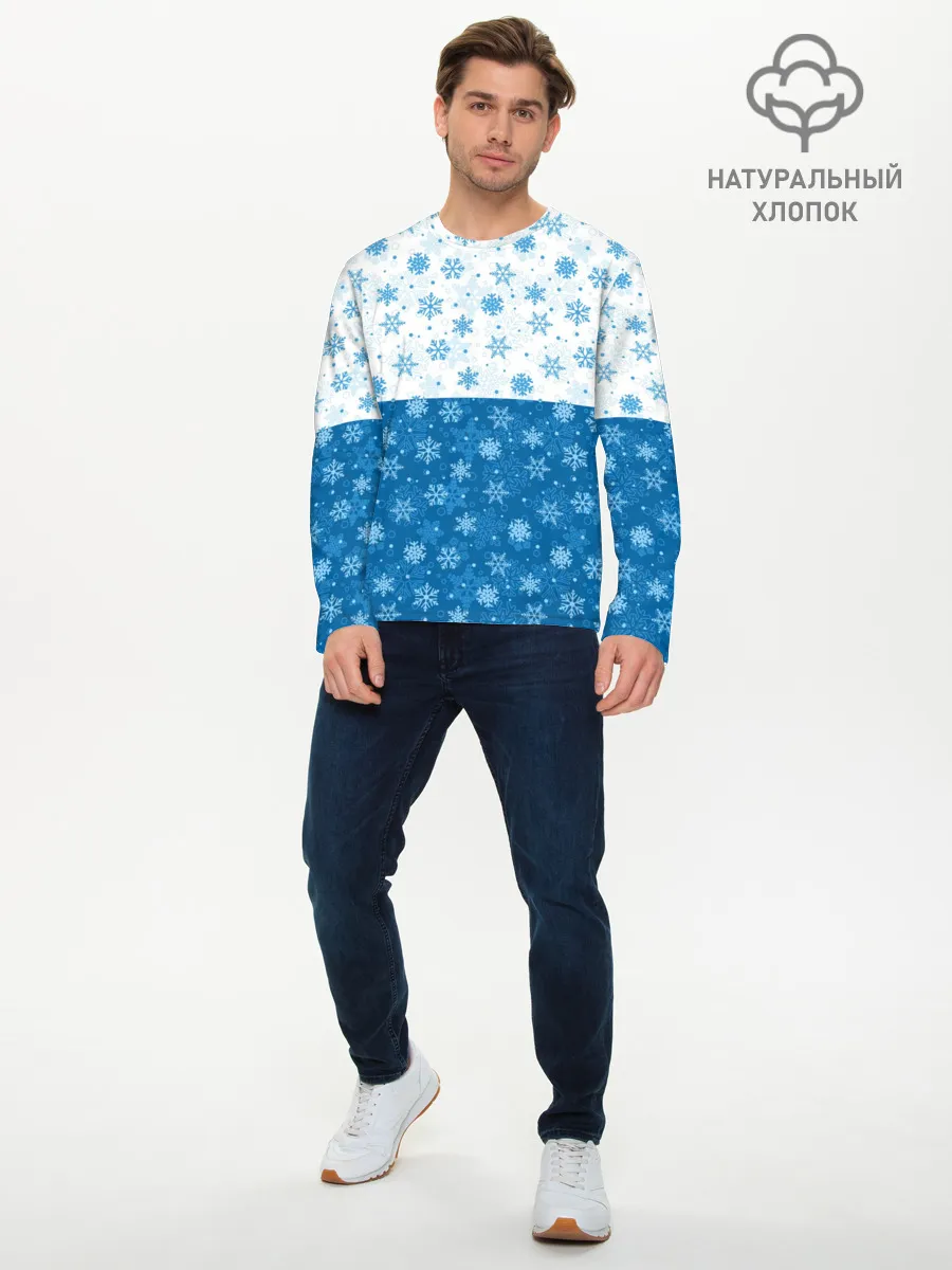 Мужской лонгслив базовый / Светло-Тёмные Снежинки