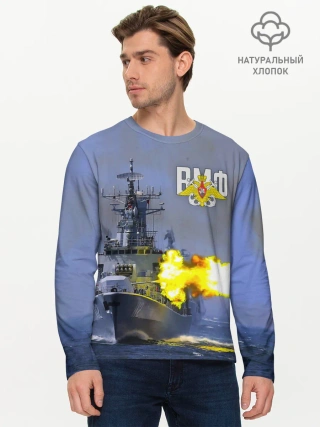 Мужской лонгслив базовый / Выстрел из крейсера