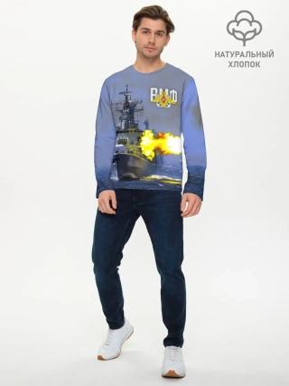 Мужской лонгслив базовый / Выстрел из крейсера