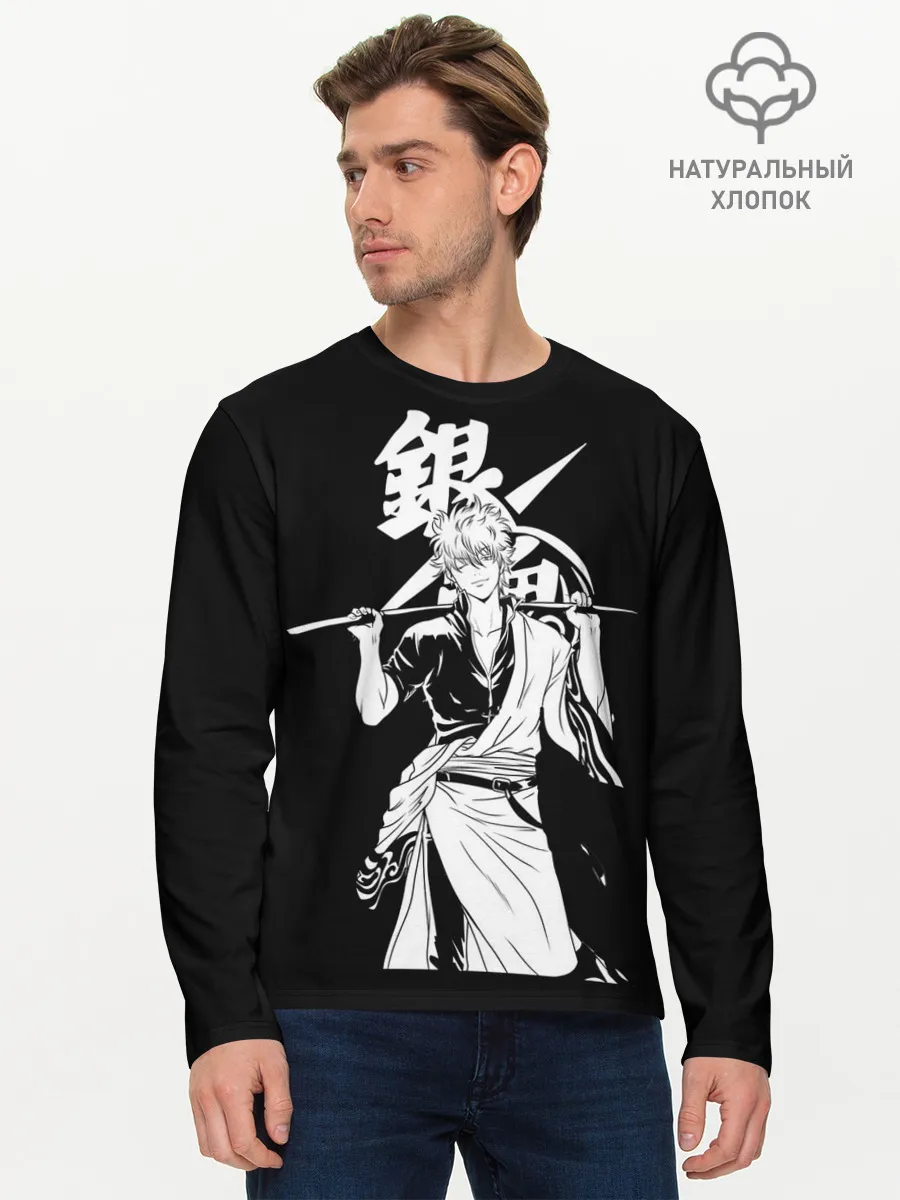 Мужской лонгслив базовый / Гинтоки Саката держит меч Гинтама