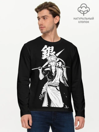 Мужской лонгслив базовый / Гинтоки Саката держит меч Гинтама