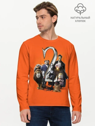 Мужской лонгслив базовый / Семейка Аддамс 2