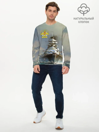 Мужской лонгслив базовый / ВМФ Военно-Морской Флот