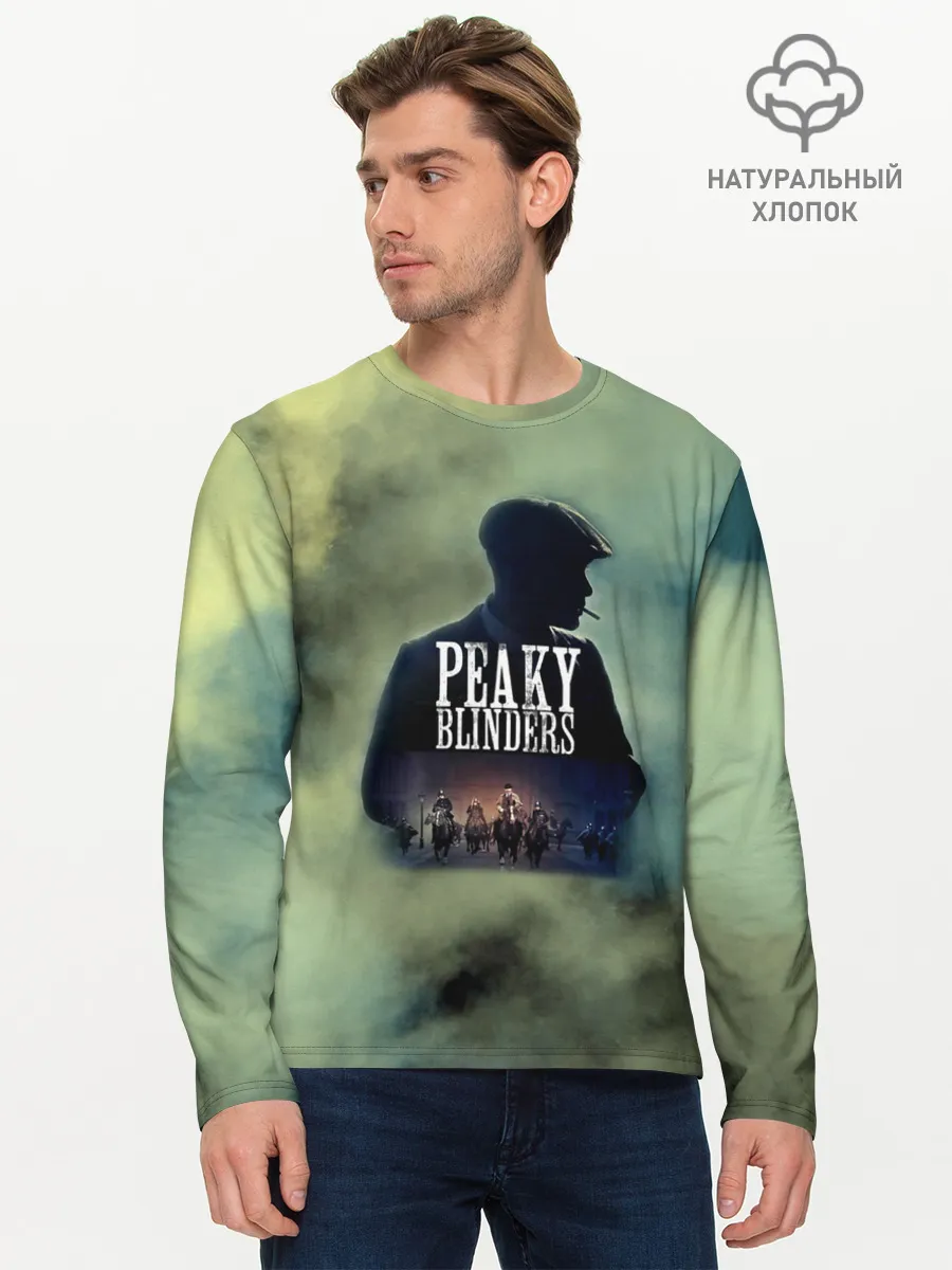 Мужской лонгслив базовый / Томас Острые козырьки