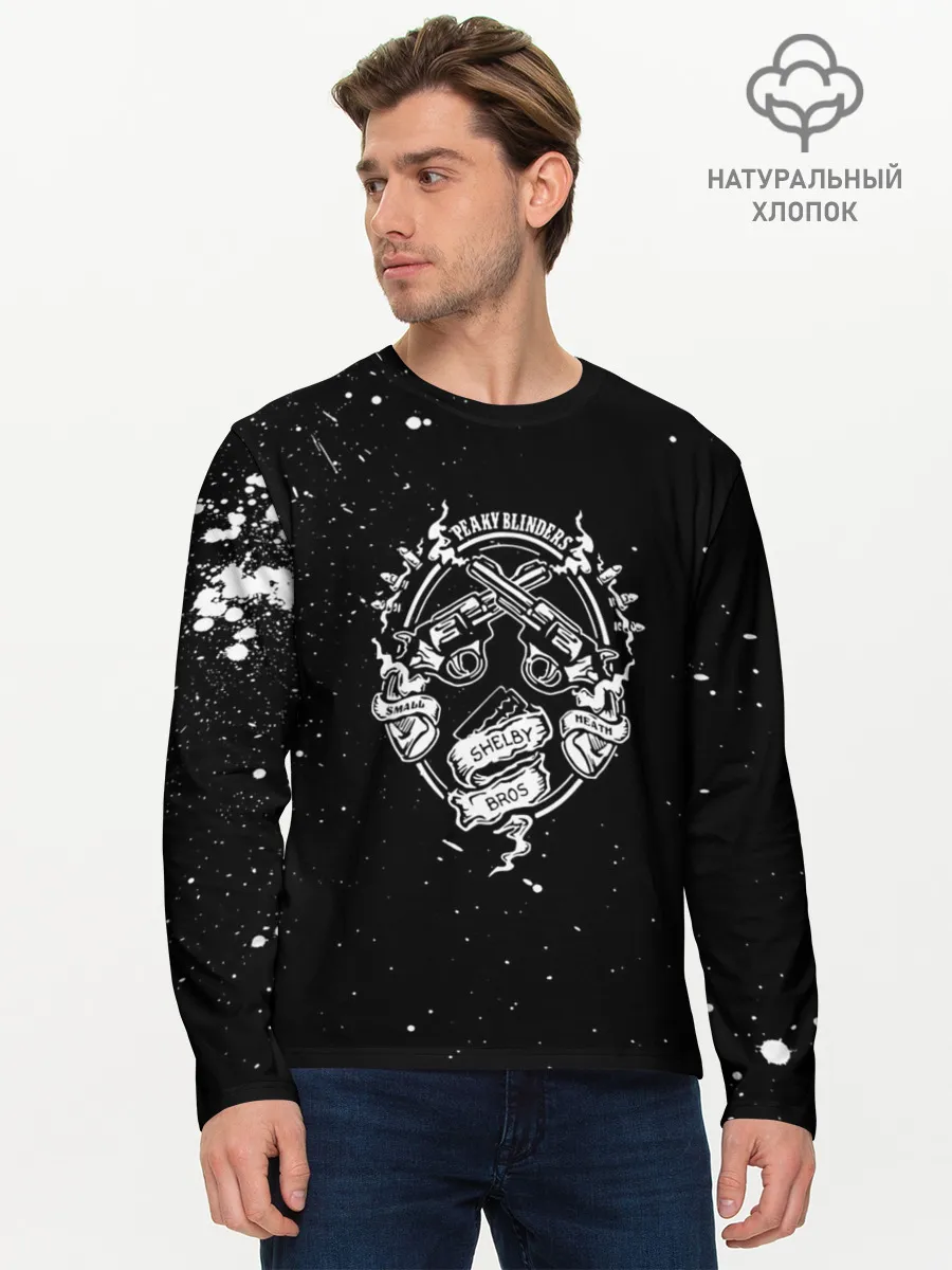 Мужской лонгслив базовый / Peaky Blinders Shelby Bros
