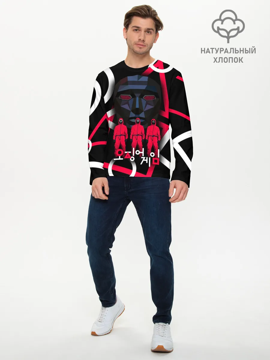 Мужской лонгслив базовый / Игра в кальмара -маска ведущего