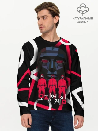 Мужской лонгслив базовый / Игра в кальмара -маска ведущего