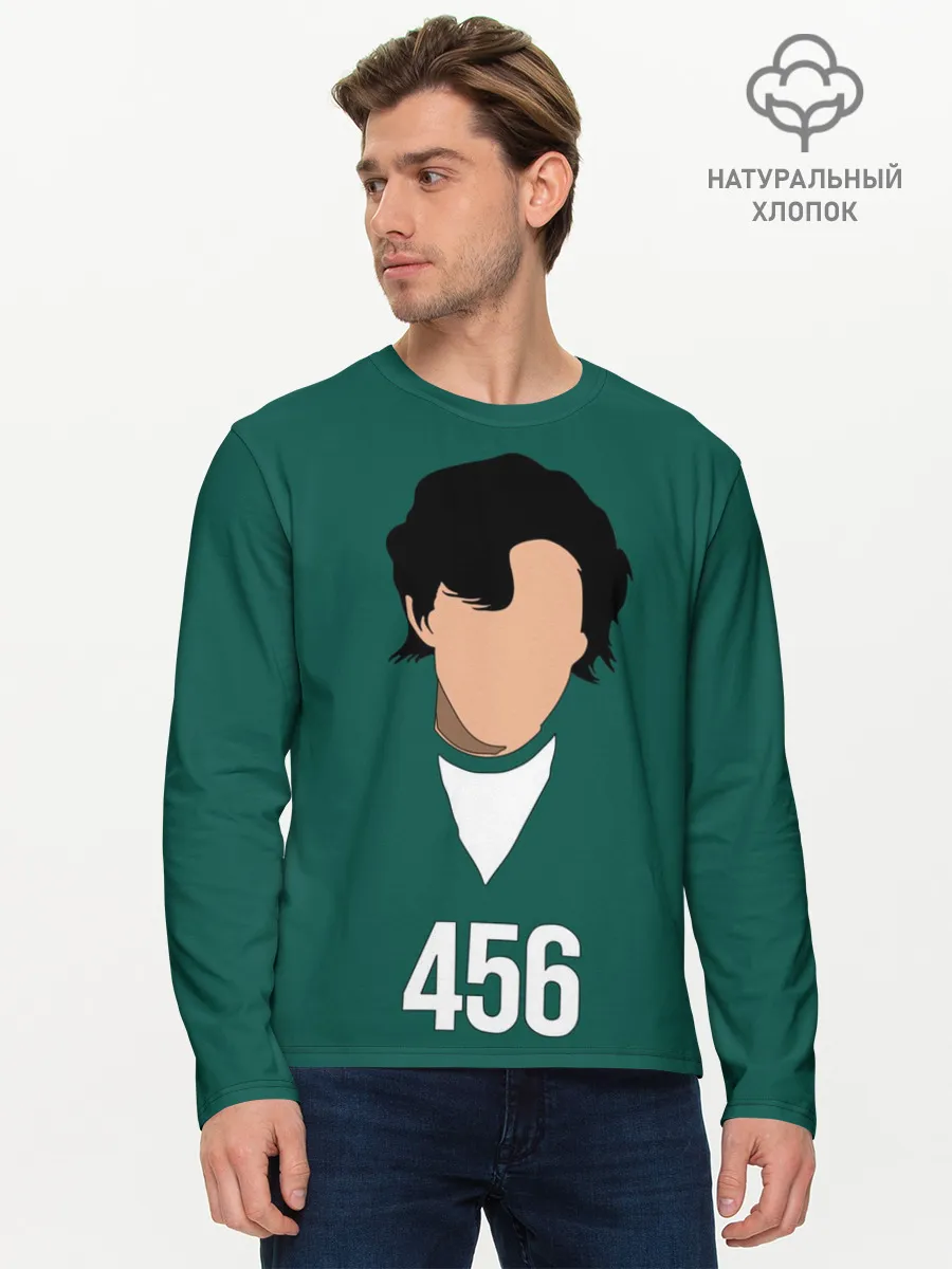 Мужской лонгслив базовый / Номер 456 || Игра в кальмара