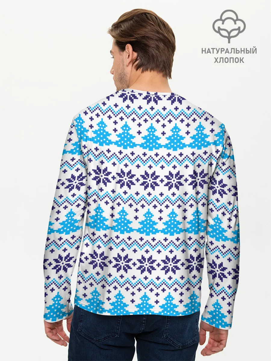 Мужской лонгслив базовый / Сибирская зима 2022