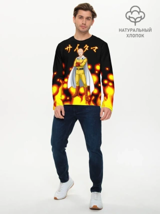 Мужской лонгслив базовый / Ванпанчмен / Сайтама Saitama