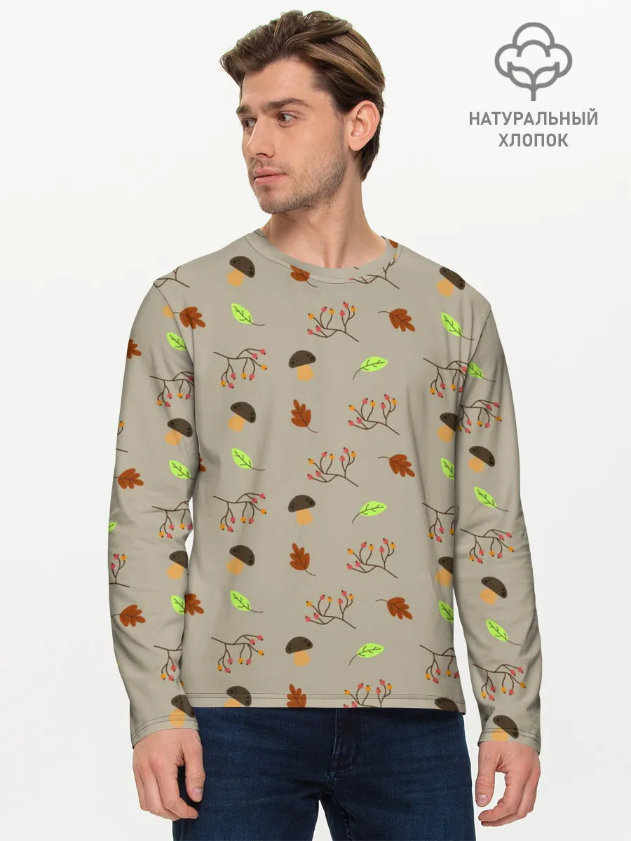 Мужской лонгслив базовый / AUTUMN MOOD