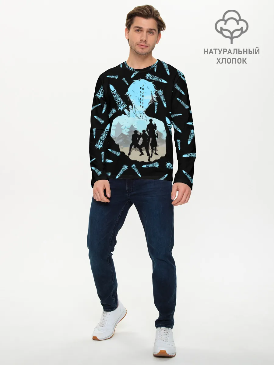 Мужской лонгслив базовый / Jujutsu Kaisen силуэты героев