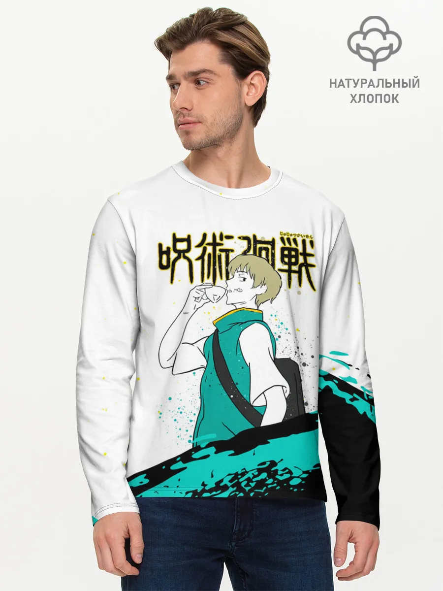 Мужской лонгслив базовый / Инумаки Тоге - Магическая битва