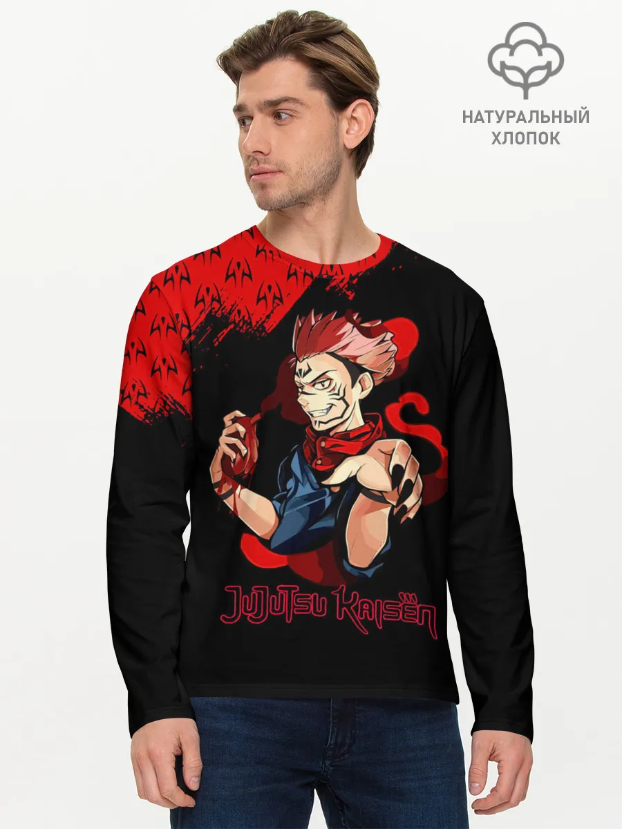 Мужской лонгслив базовый / Рёмен Сукуна | Магическая битва