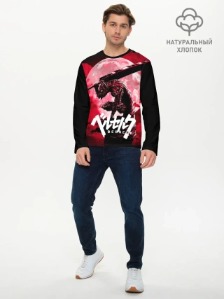 Мужской лонгслив базовый / Берсерк / Berserk