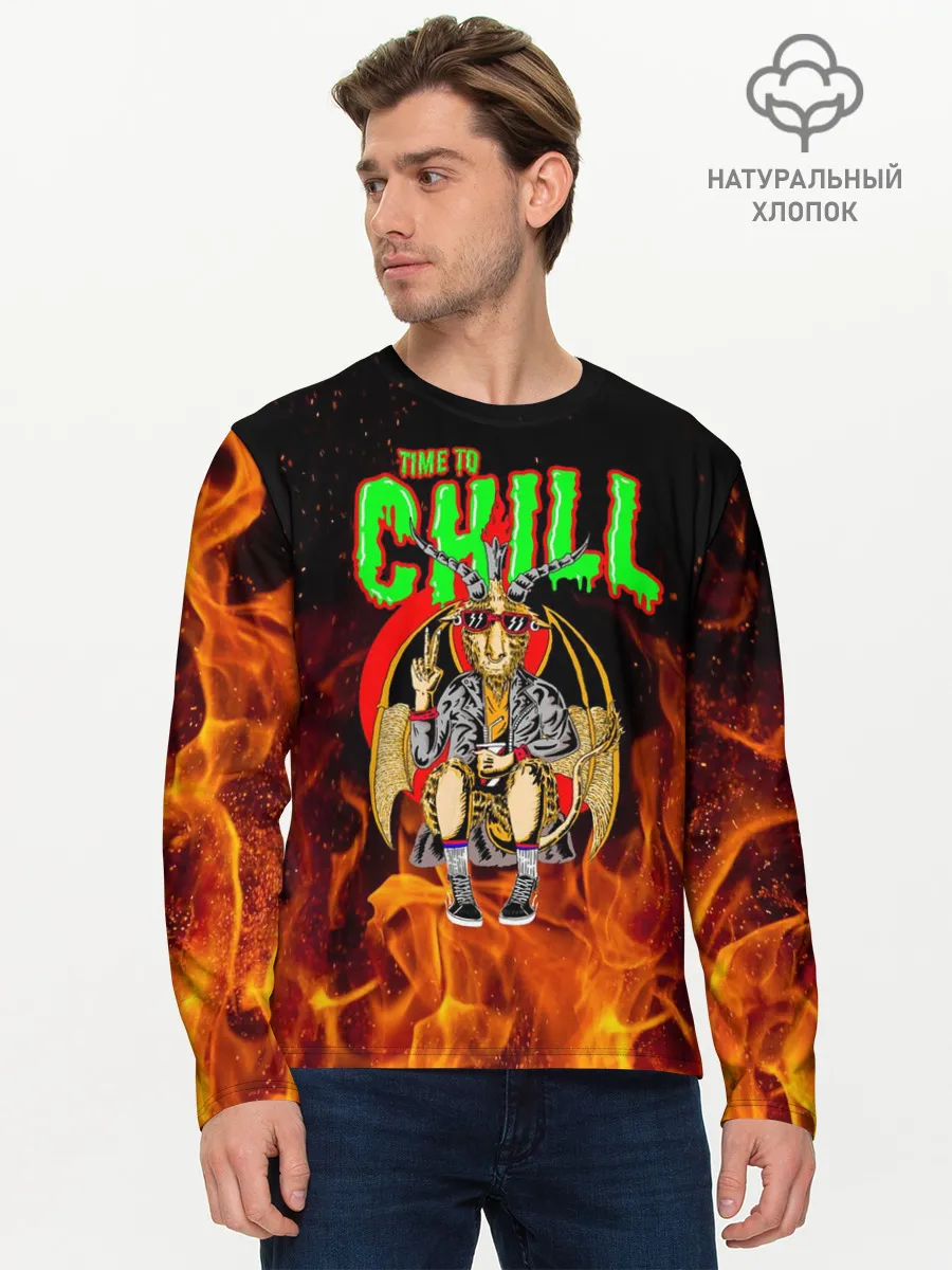 Мужской лонгслив базовый / Time to chill in fire