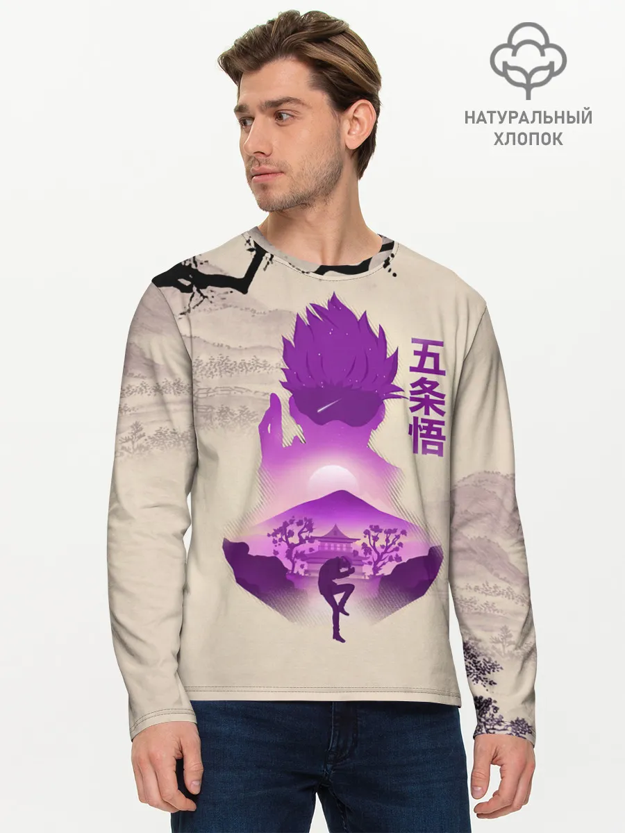 Мужской лонгслив базовый / Сатору Годжо японский стиль