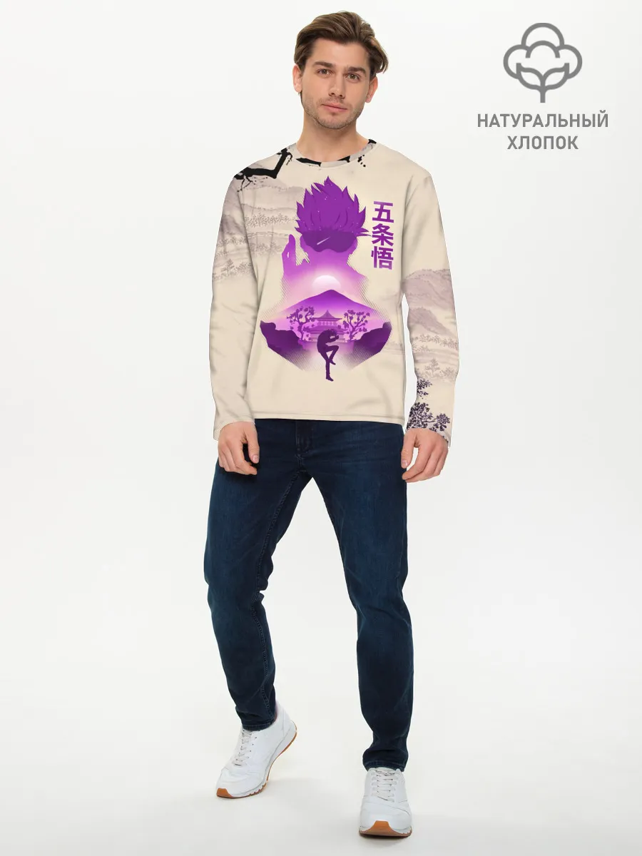 Мужской лонгслив базовый / Сатору Годжо японский стиль