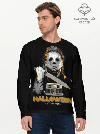Мужской лонгслив базовый / Маньяк с большим ножом