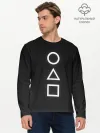 Мужской лонгслив базовый / CIRCLE TRIANGLE SQUARE | SQUID GAME