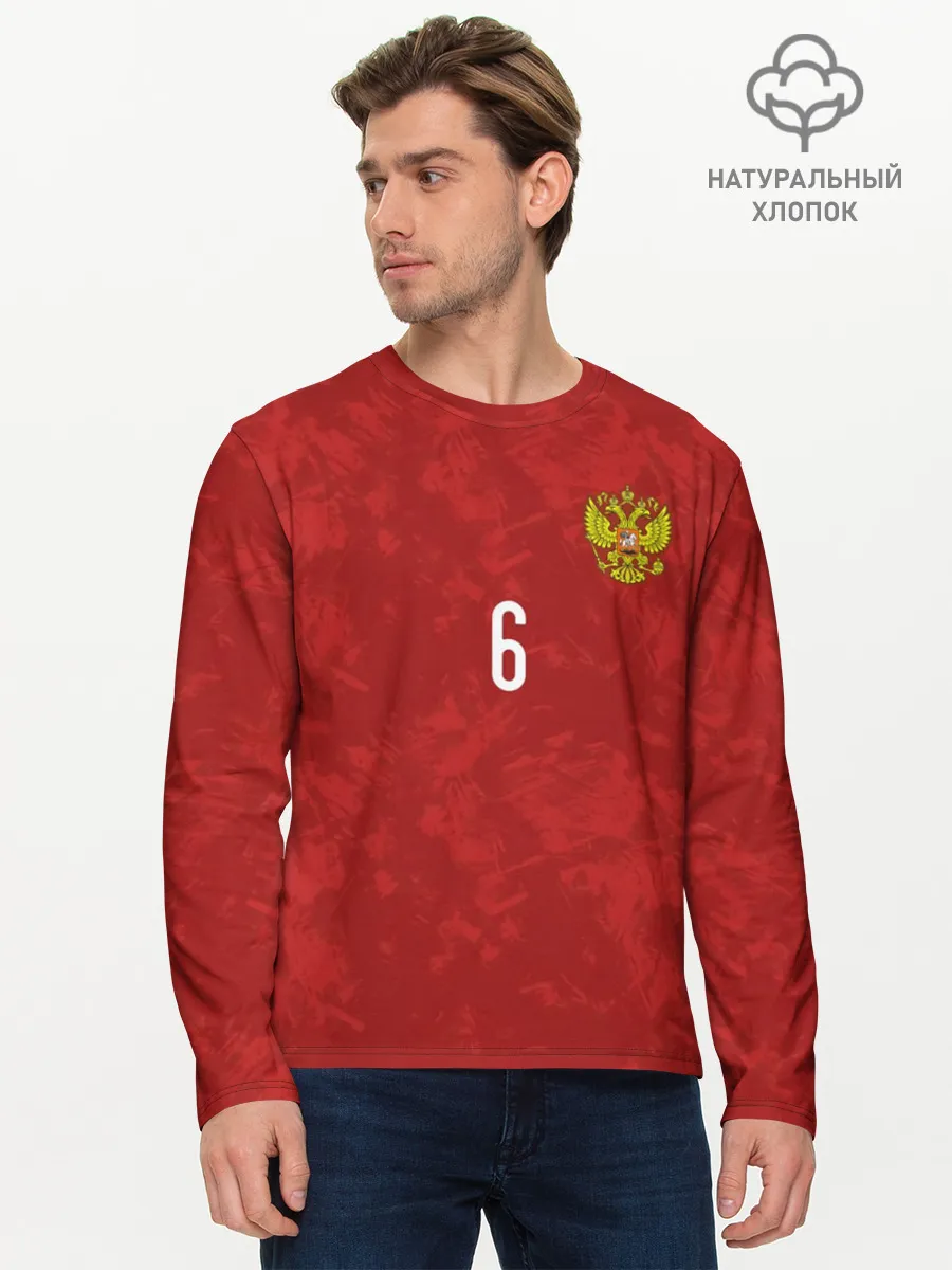 Мужской лонгслив базовый / Баринов форма сборной России