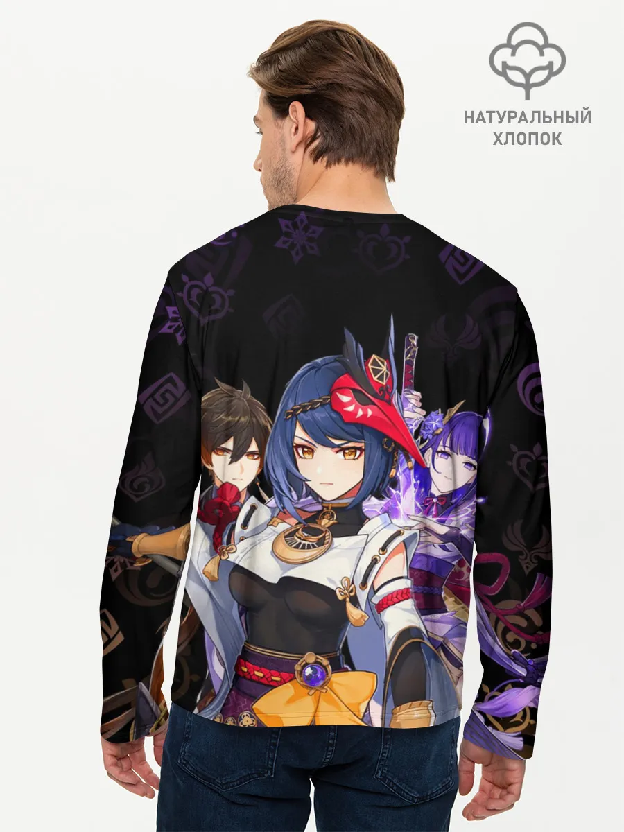 Мужской лонгслив базовый / Genshin Impact: Сара, Чжун Ли, Сёгун Райдэн
