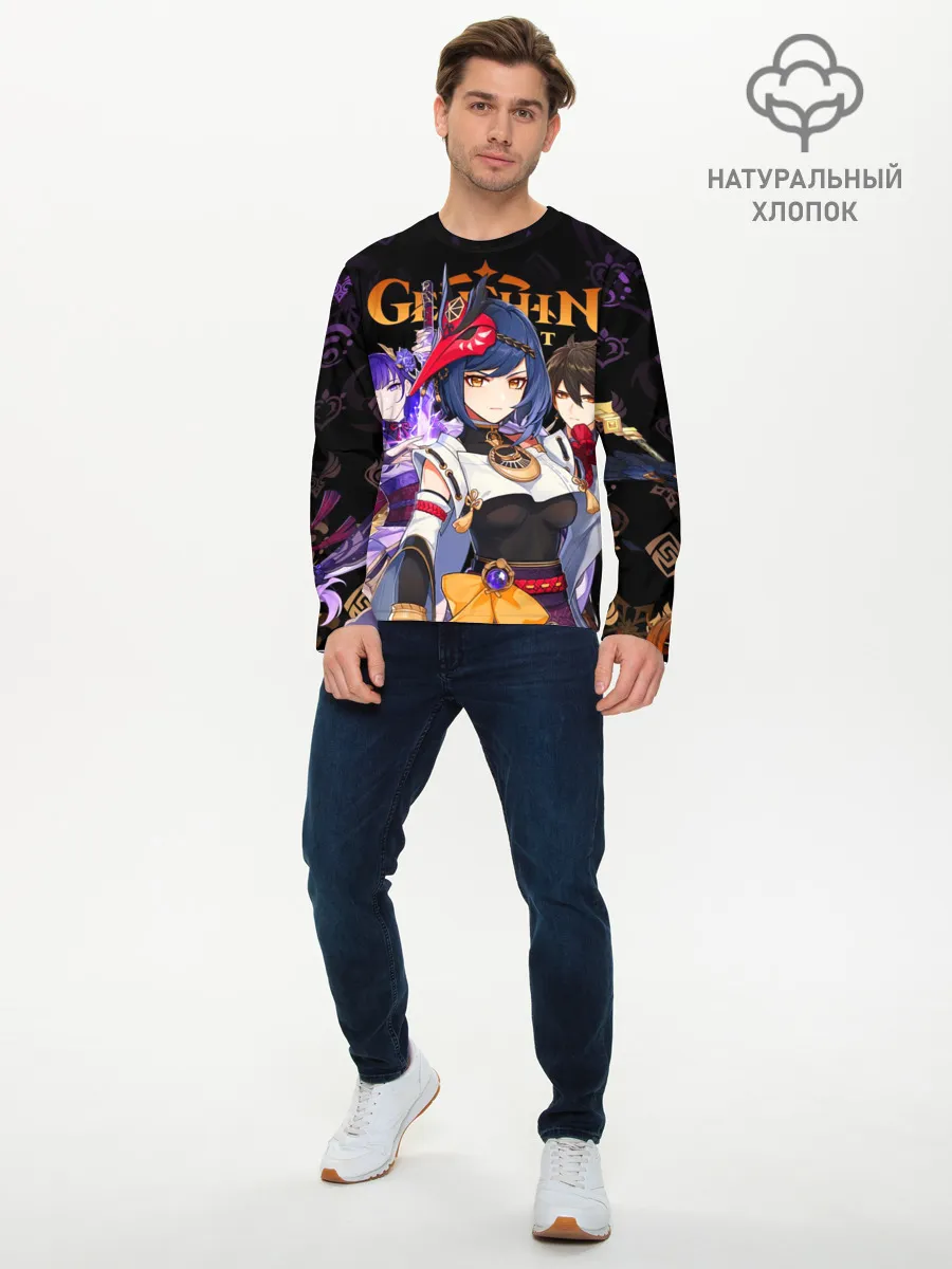 Мужской лонгслив базовый / Genshin Impact: Сара, Чжун Ли, Сёгун Райдэн