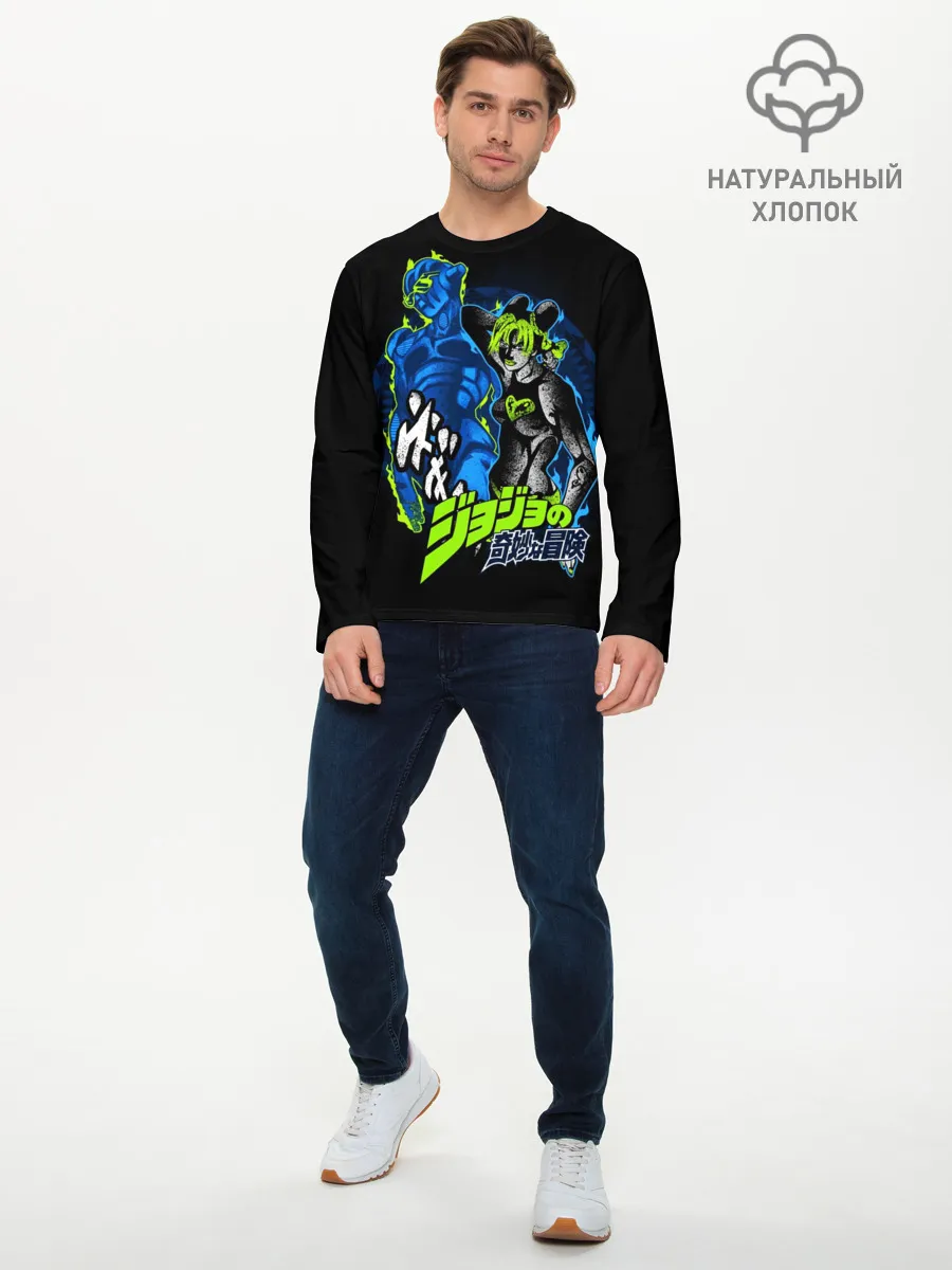 Мужской лонгслив базовый / Джолин Куджо, JoJos Bizarre Adventure
