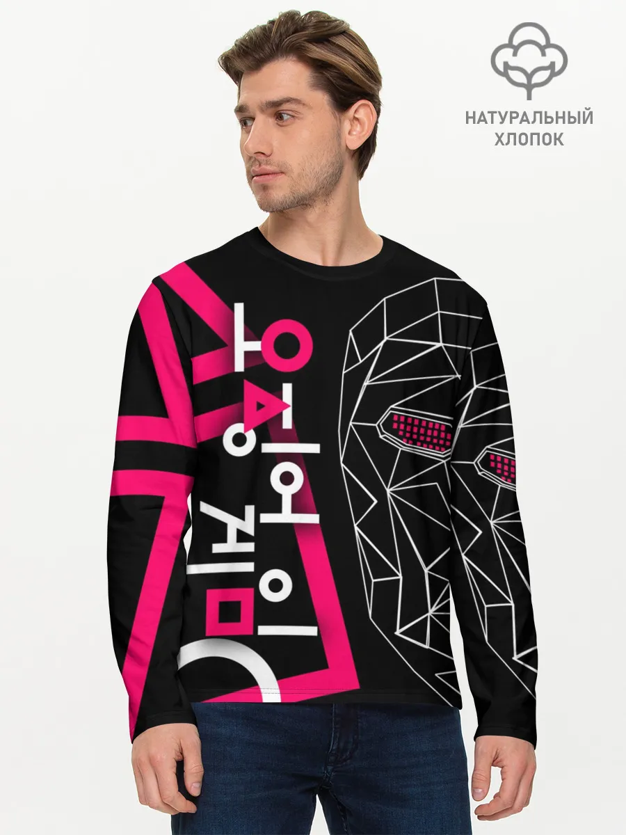 Мужской лонгслив базовый / Игра в кальмара - маска Ведущего