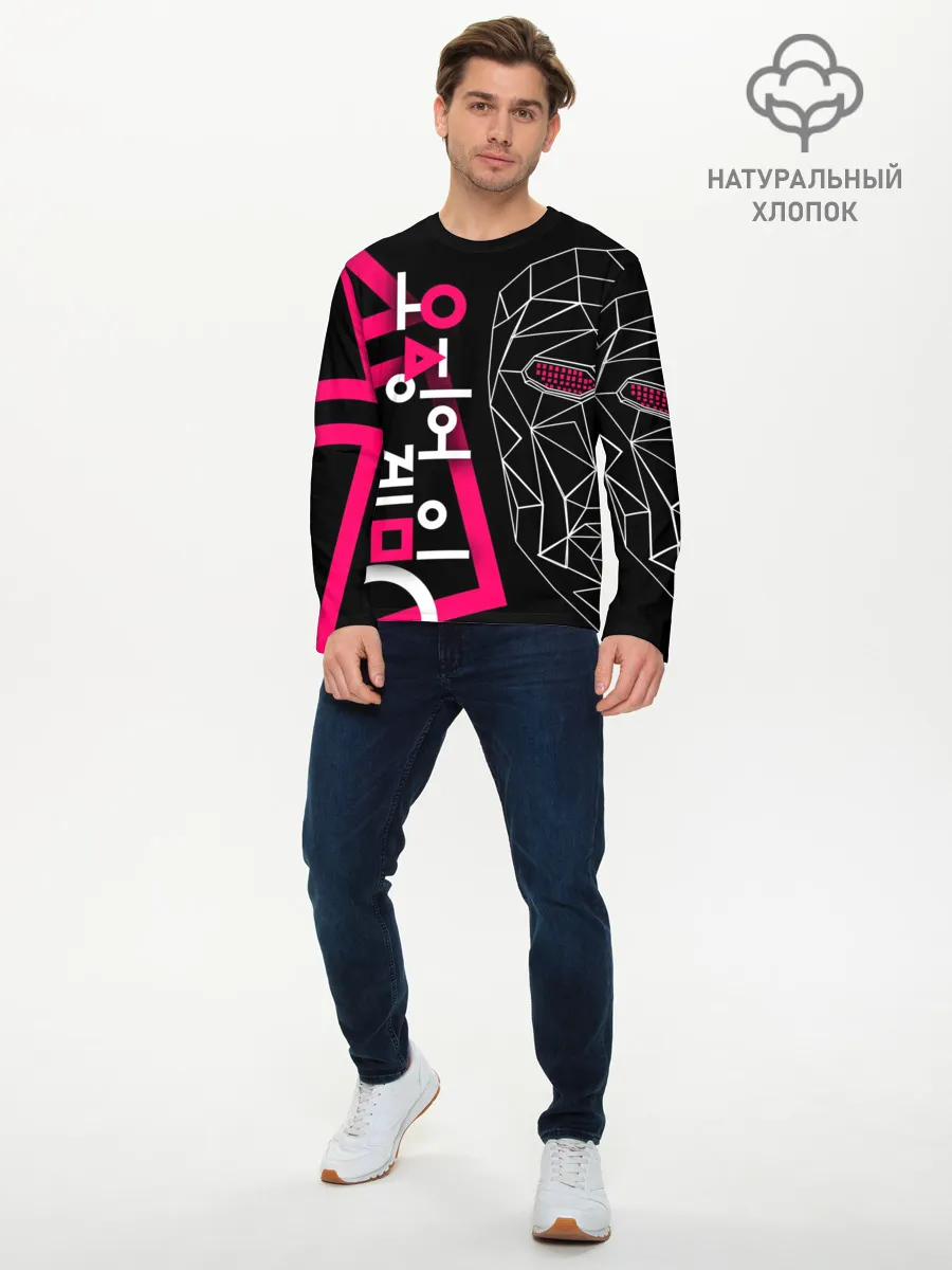 Мужской лонгслив базовый / Игра в кальмара - маска Ведущего