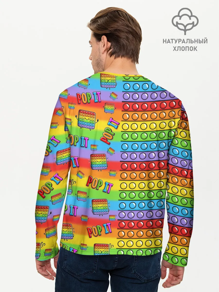 Мужской лонгслив базовый / POP IT СМАЙЛЫ
