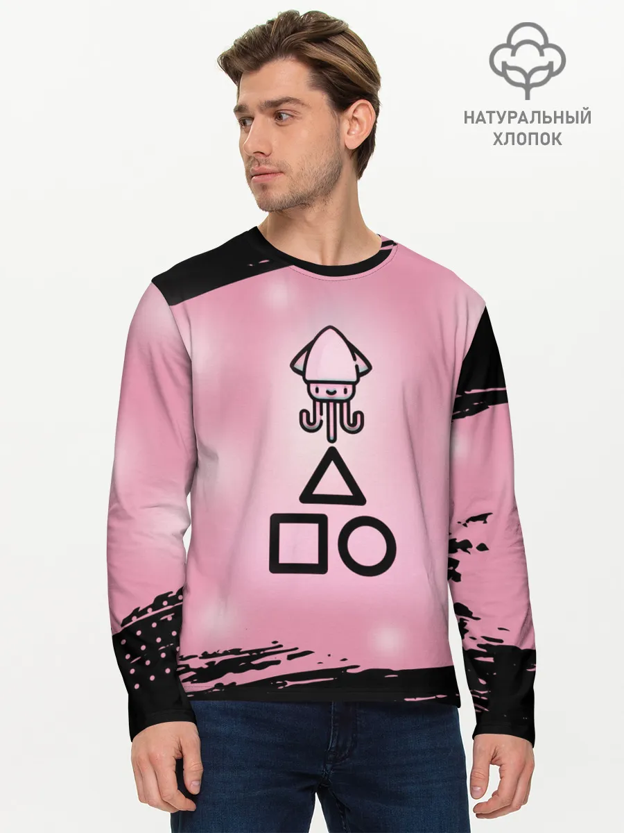 Мужской лонгслив базовый / МИЛЫЙ КАЛЬМАР | ТРЕУГОЛЬНИК КВАДРАТ КРУГ