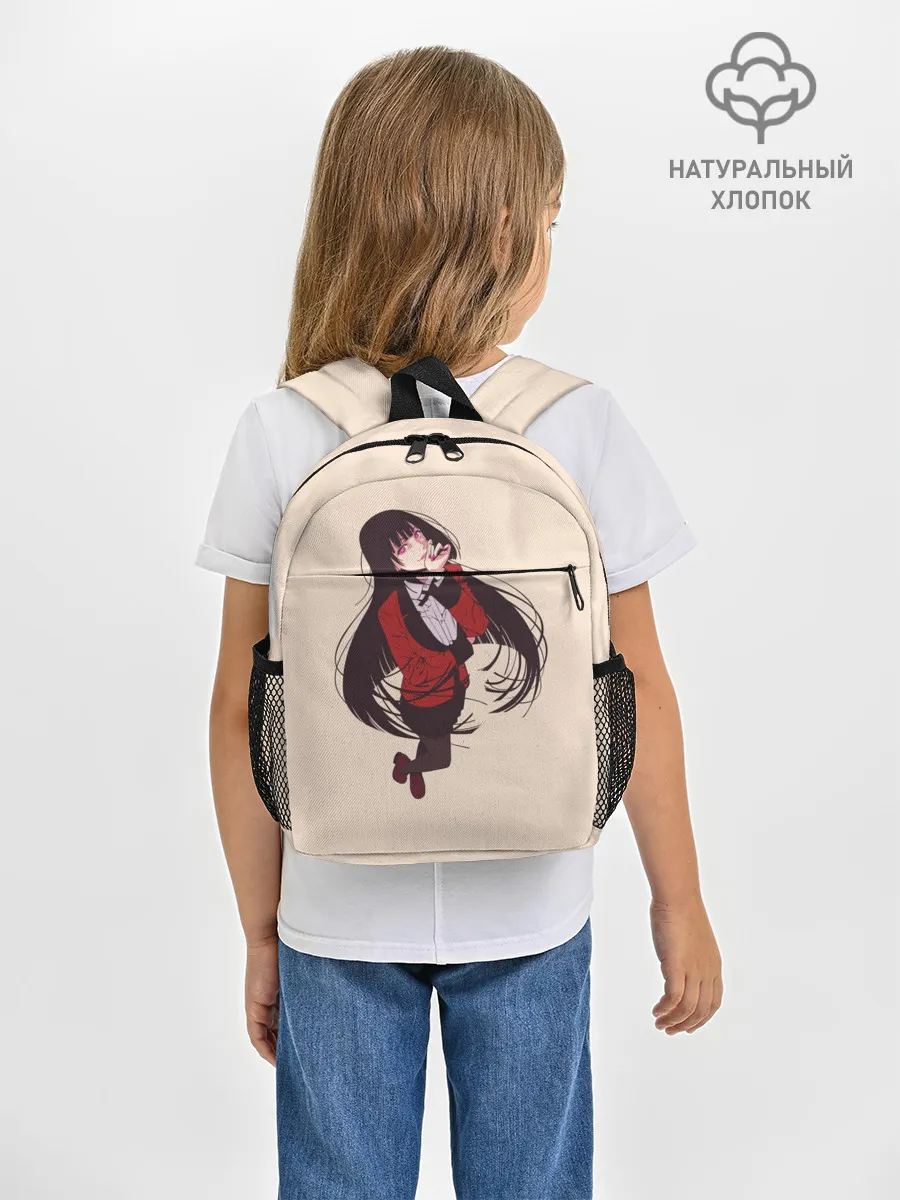 Рюкзак детский / Юмэко