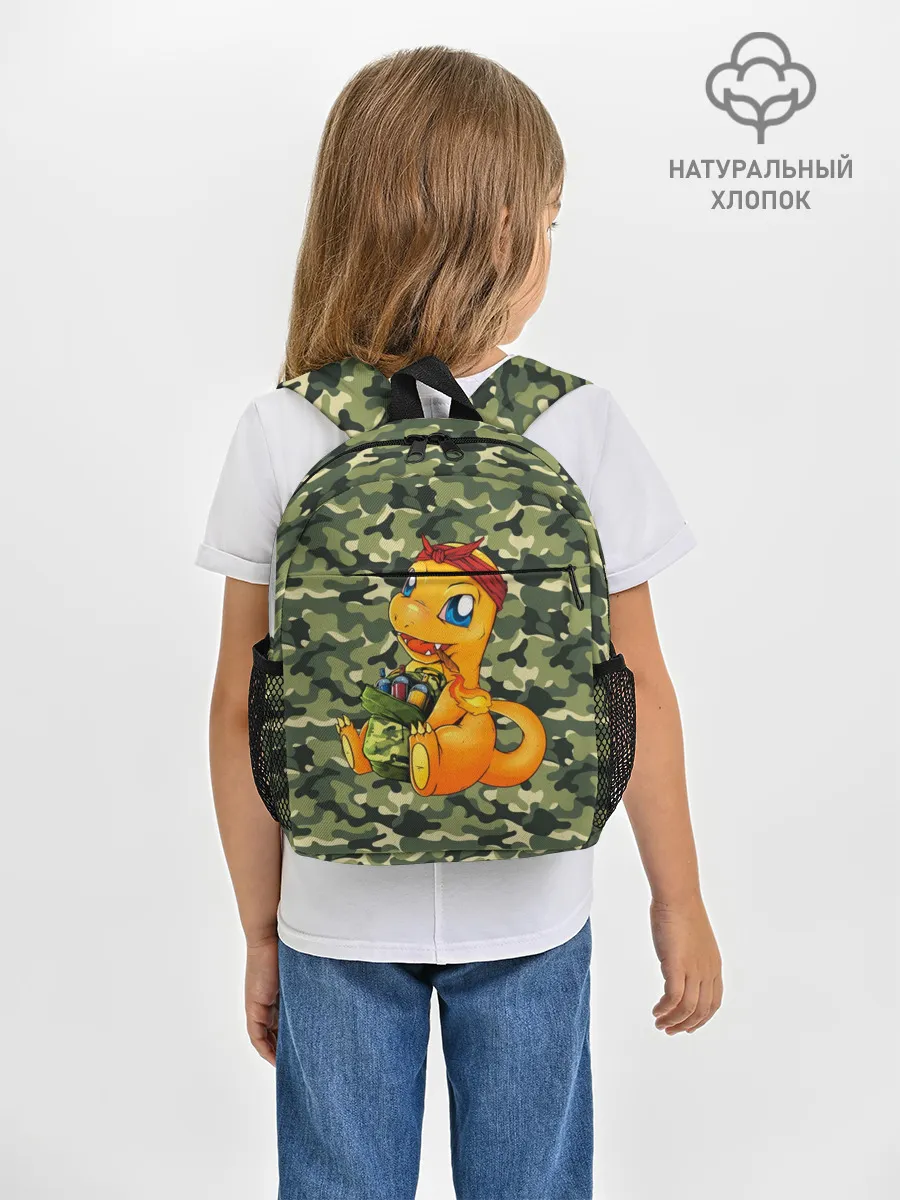 Рюкзак детский / Покемон Чармандер