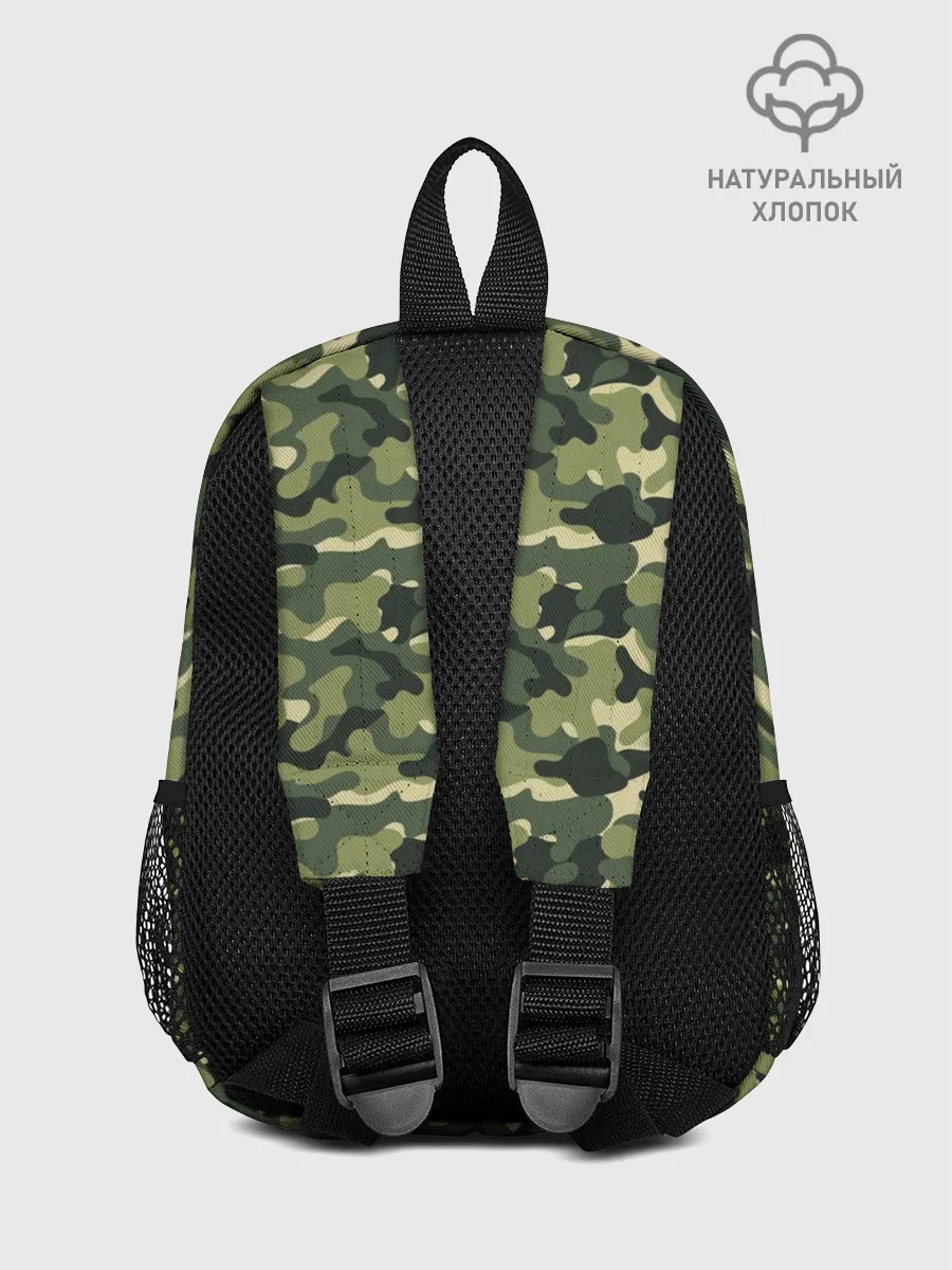 Рюкзак детский / Покемон Чармандер