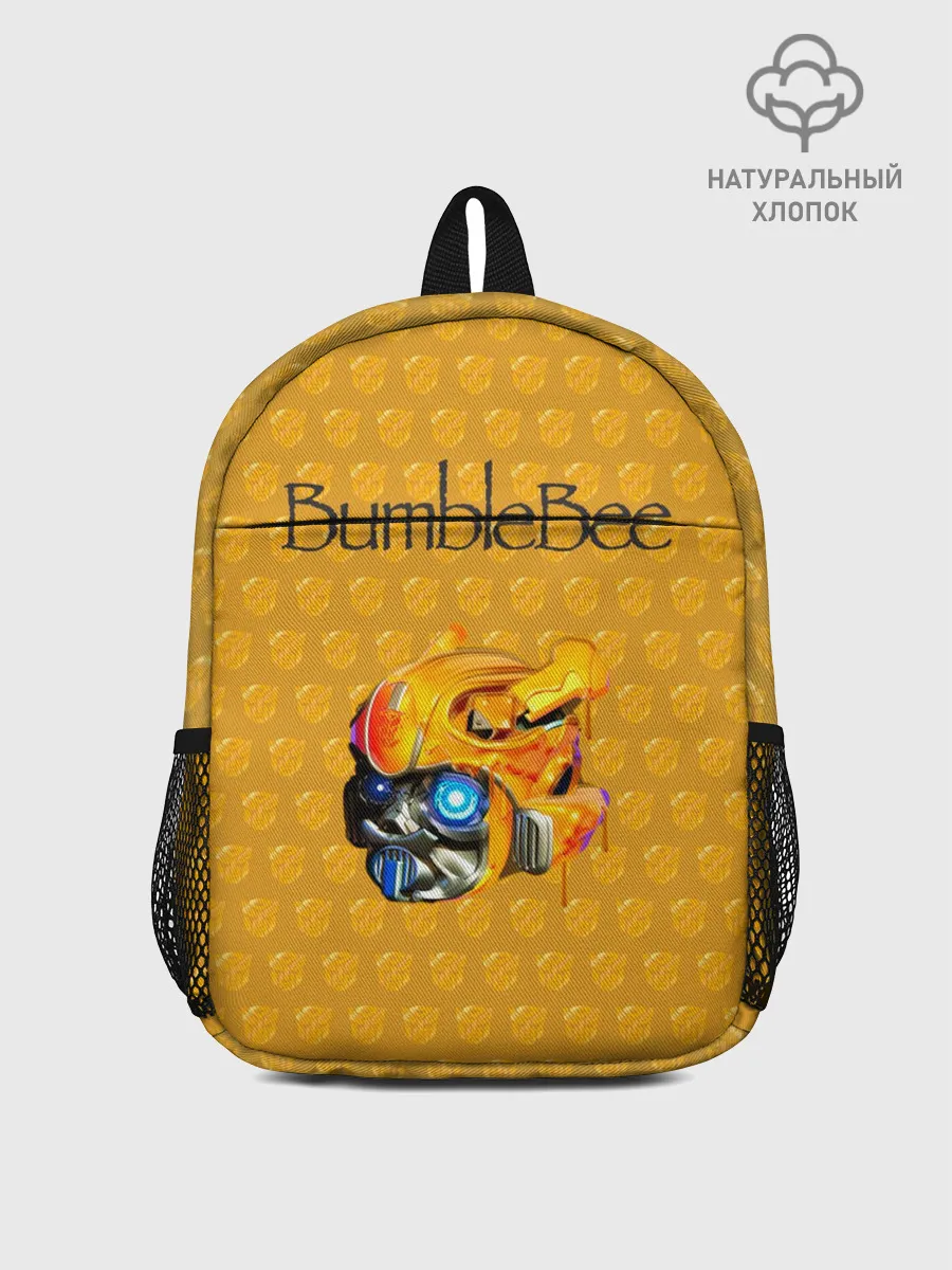 Рюкзак детский / BumbleBee