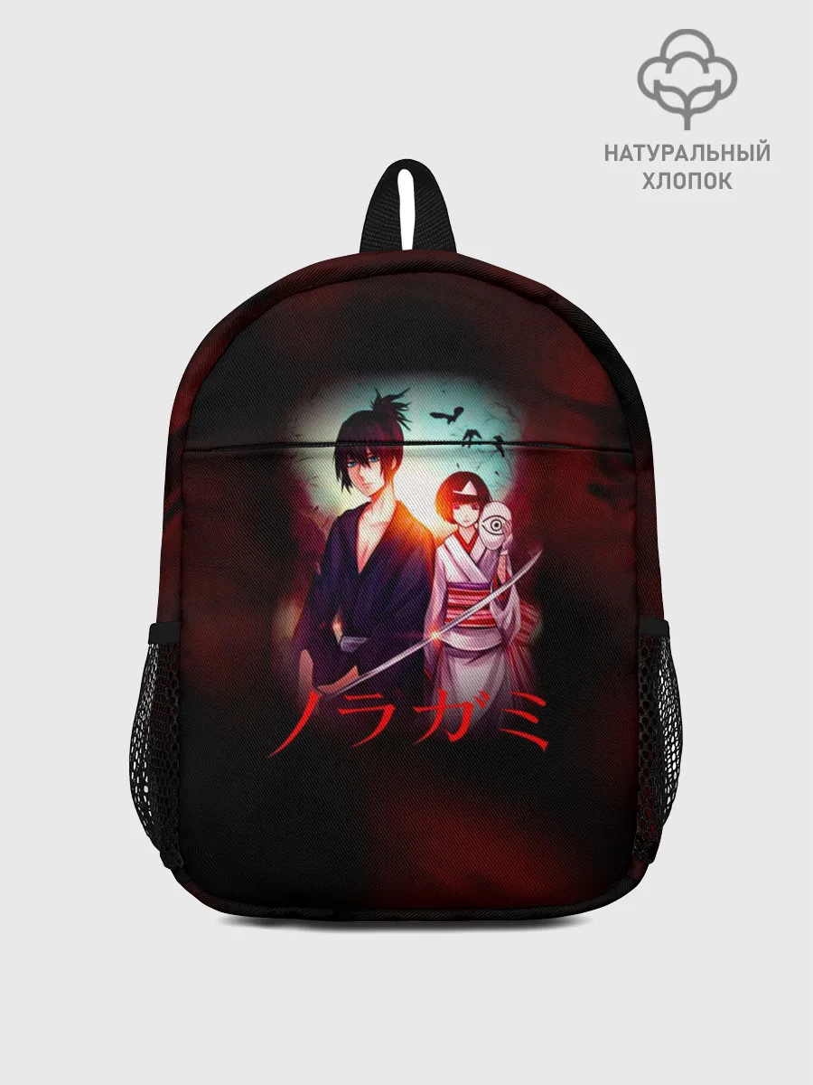 Рюкзак детский / Ябоку и Нора. БЕЗДОМНЫЙ БОГ