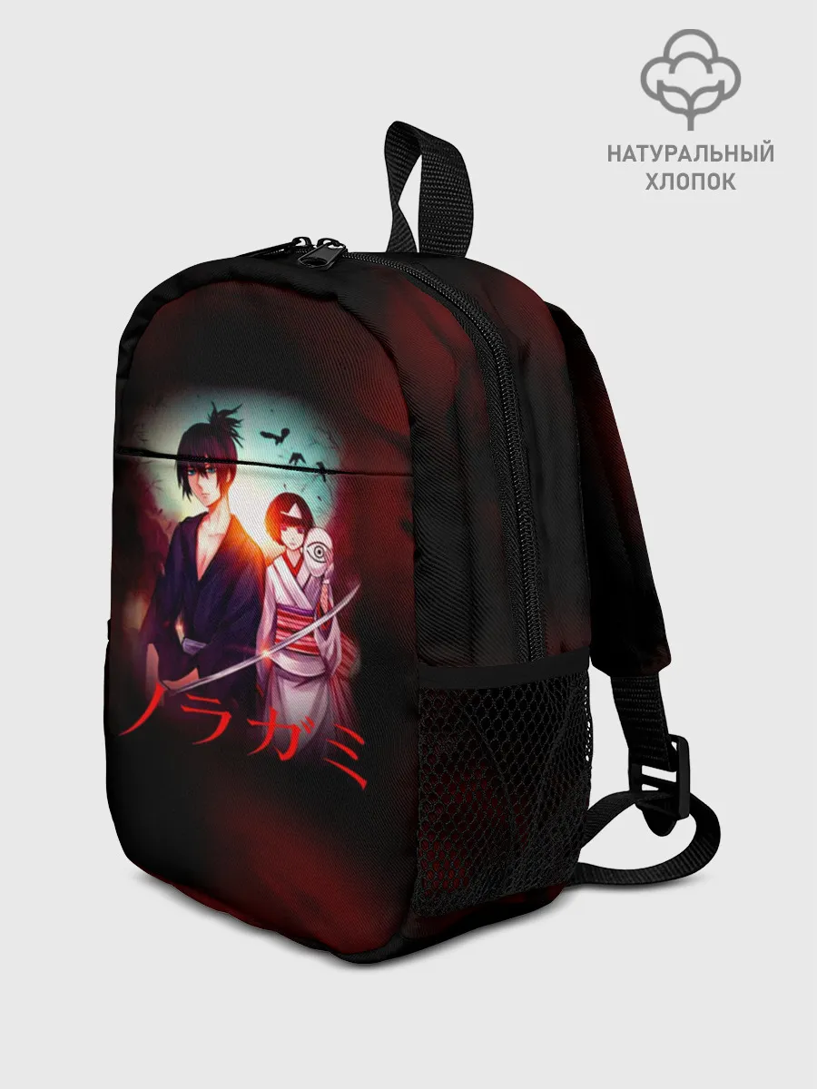 Рюкзак детский / Ябоку и Нора. БЕЗДОМНЫЙ БОГ