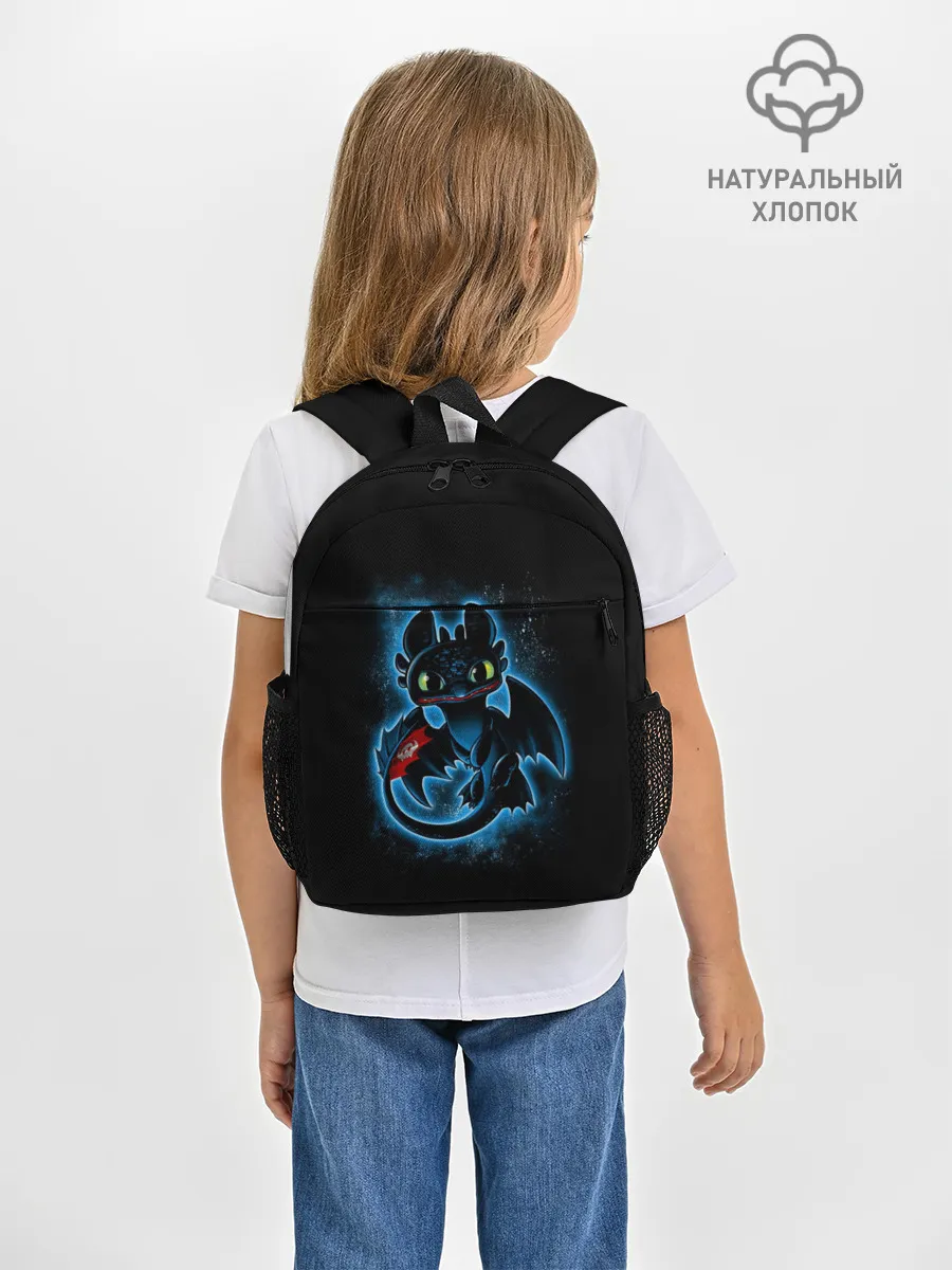 Рюкзак детский / Беззубик