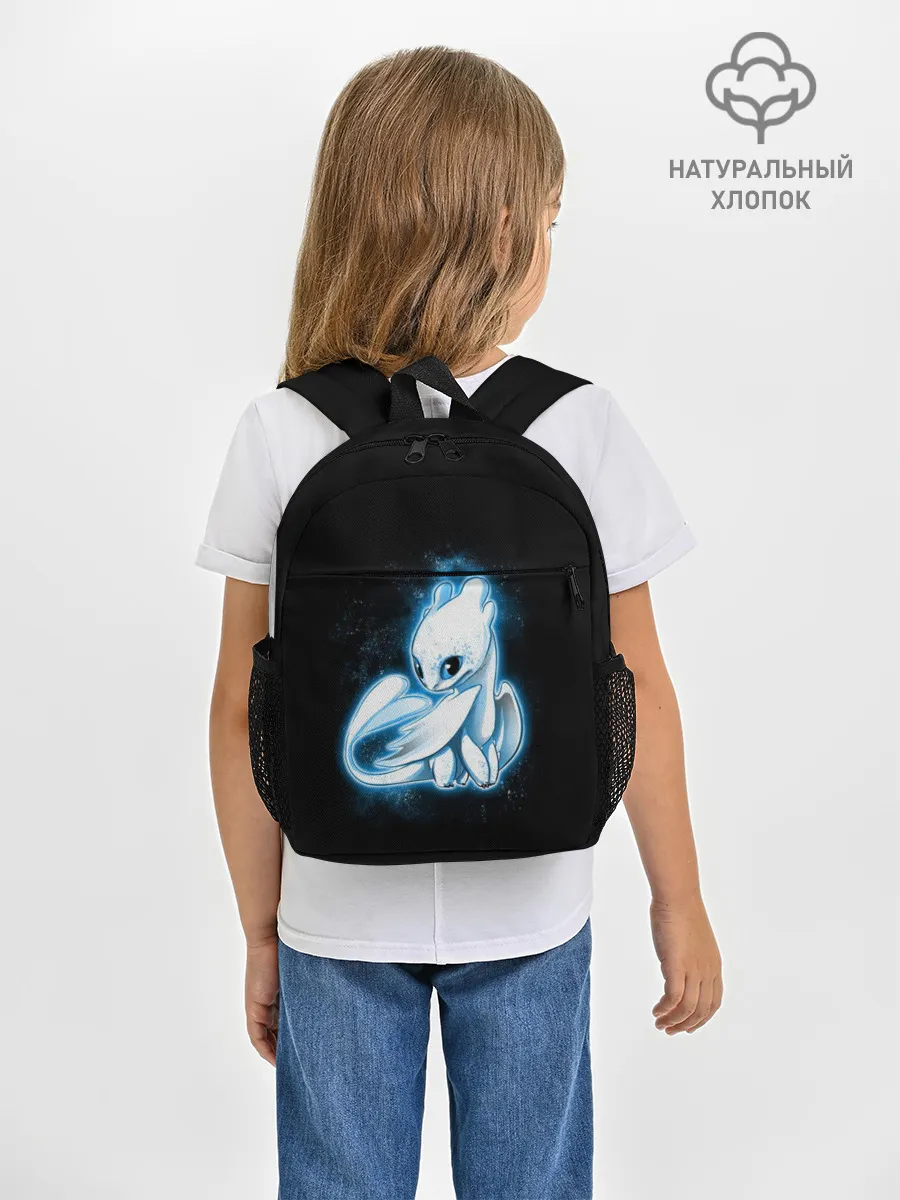 Рюкзак детский / Фурия
