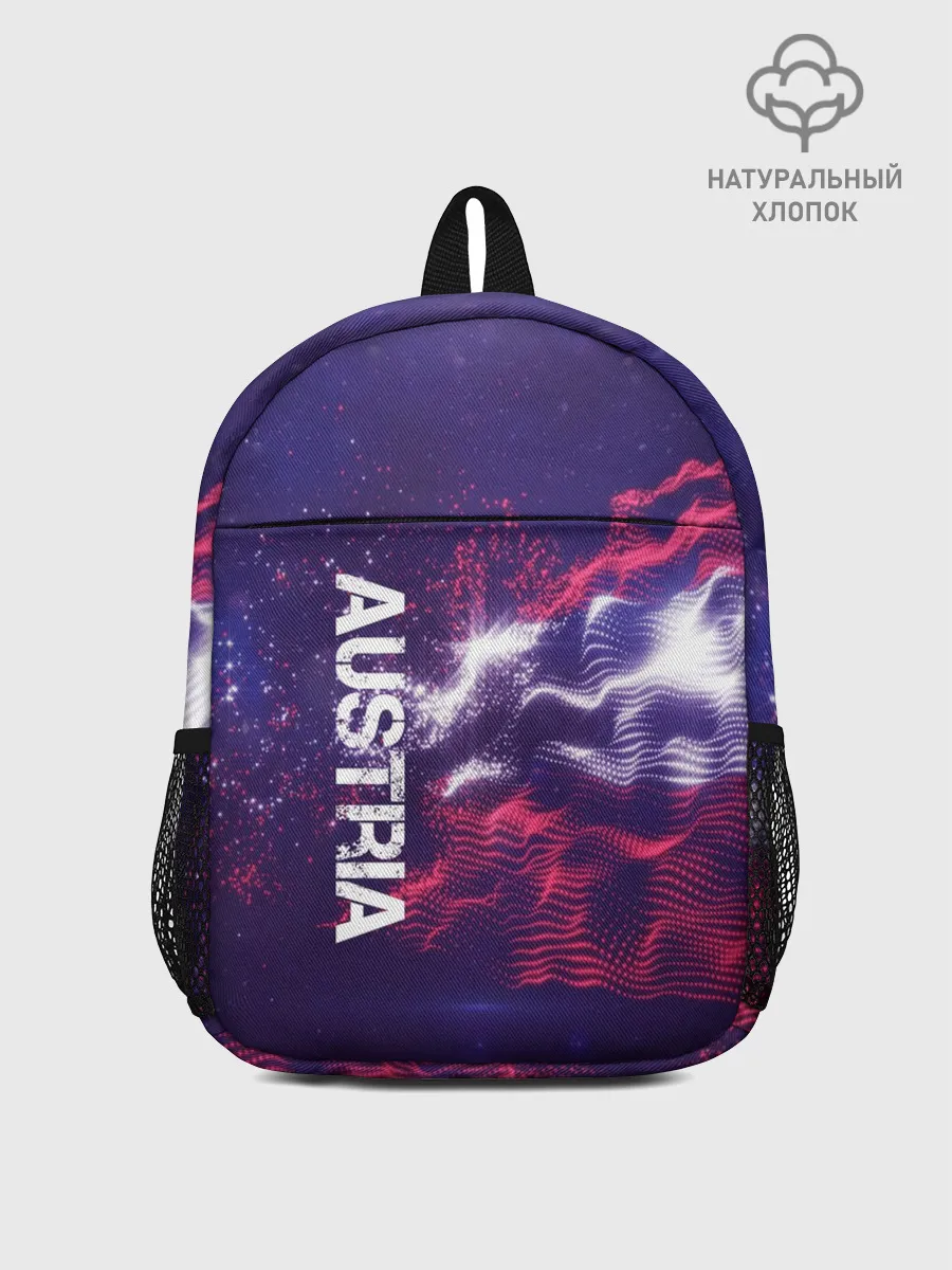 Рюкзак детский / Austria