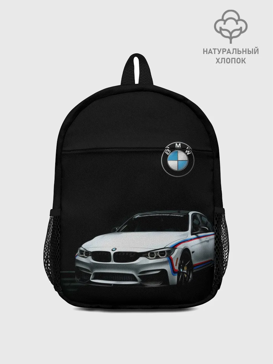 Рюкзак детский / BMW