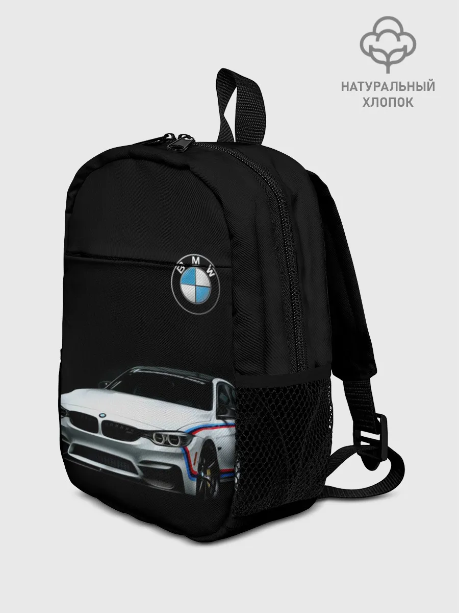 Рюкзак детский / BMW