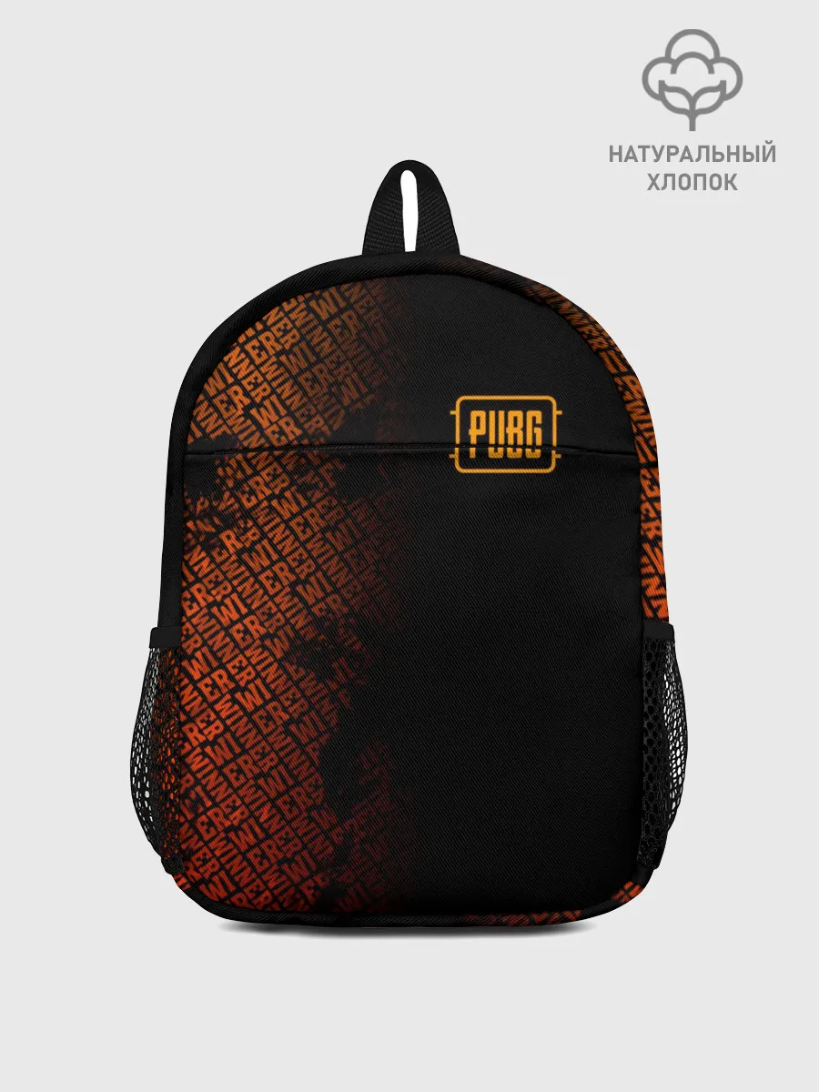 Рюкзак детский / PUBG