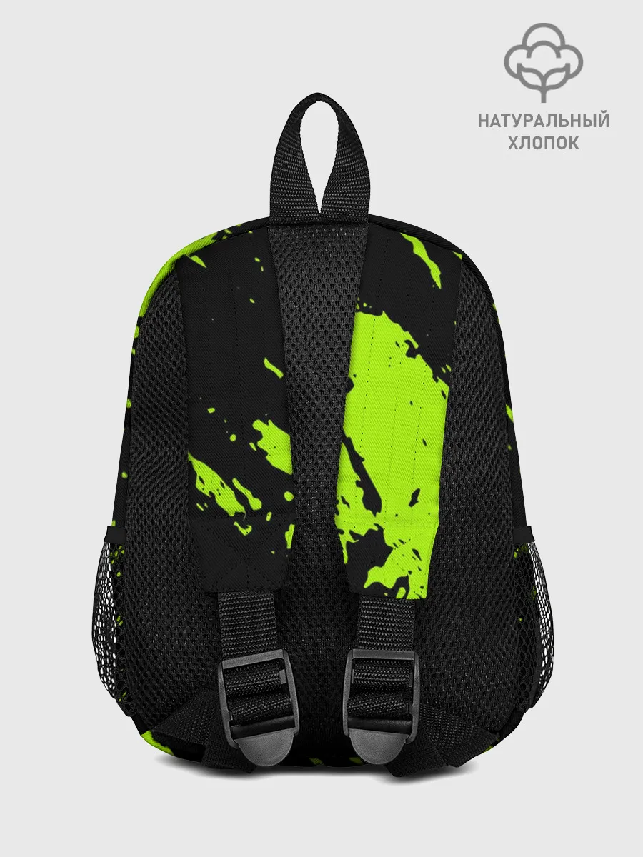 Рюкзак детский / Как приручить дракона