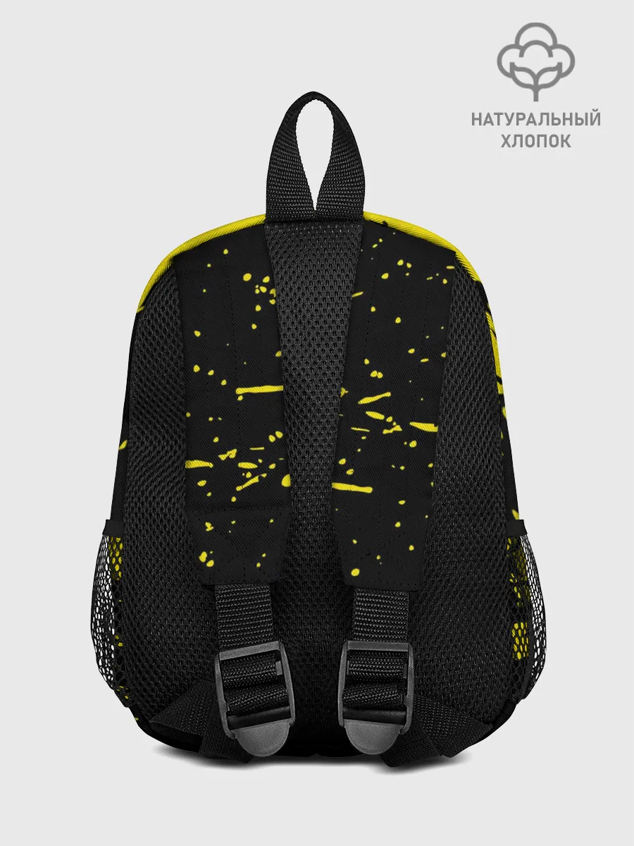 Рюкзак детский / Как приручить дракона