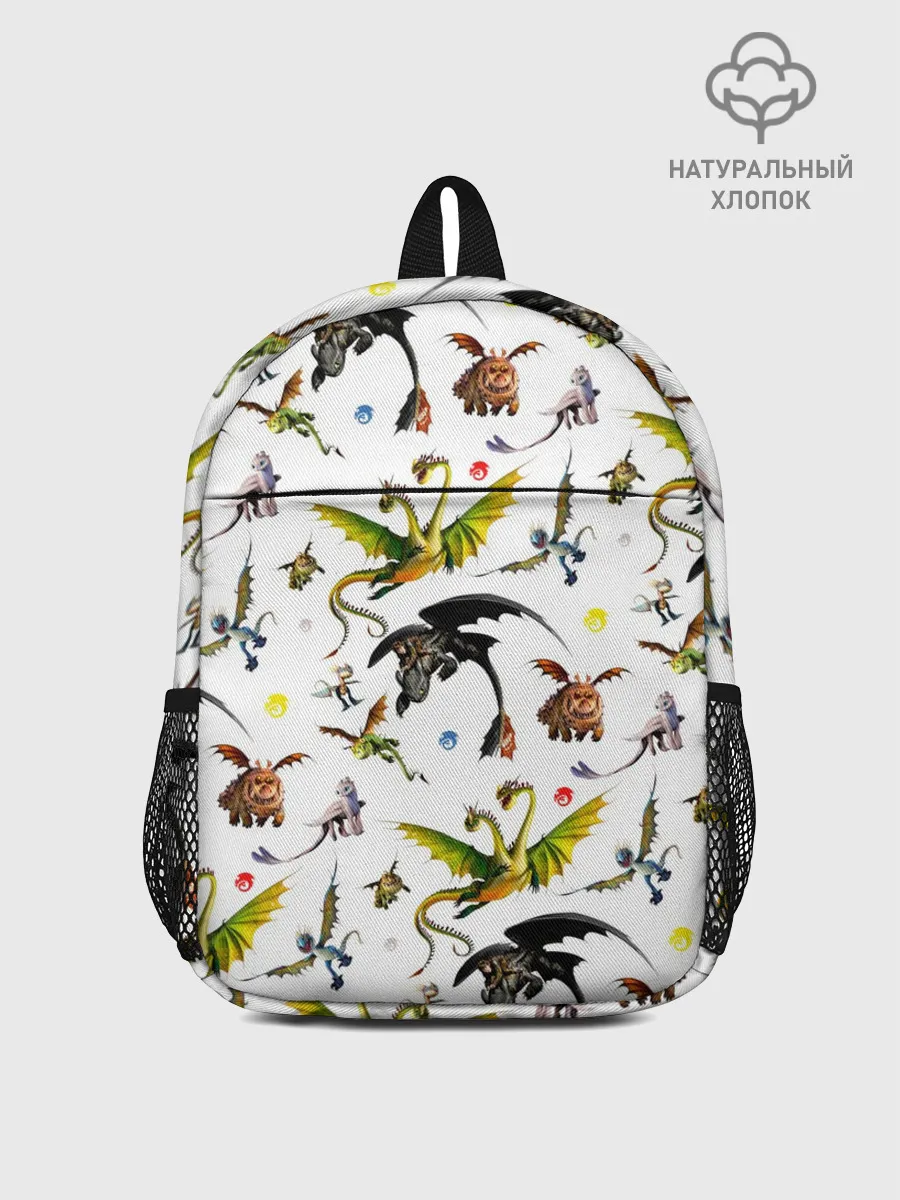 Рюкзак детский / Как приручить дракона