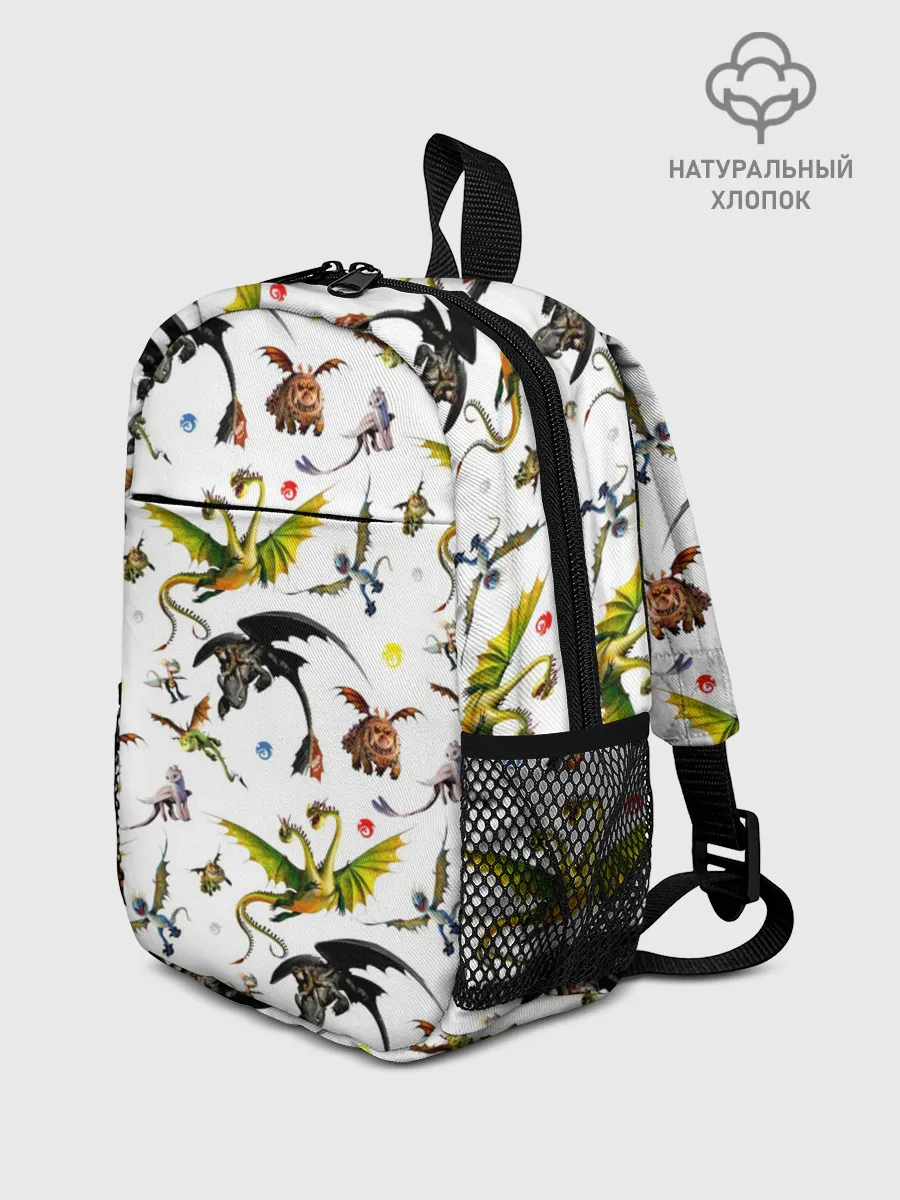 Рюкзак детский / Как приручить дракона